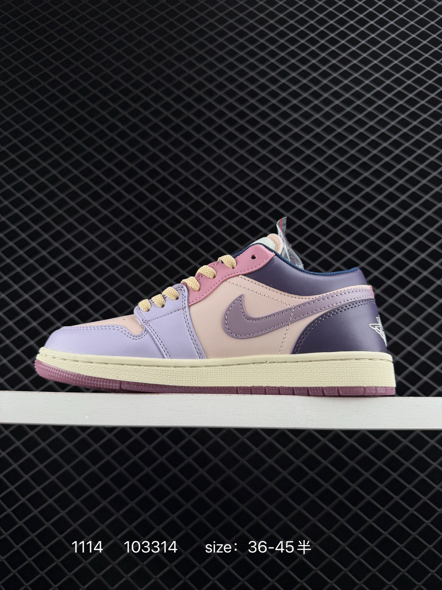 Nike Air Jordan 1 Low AJ1